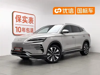 BYD PLUS New Energy