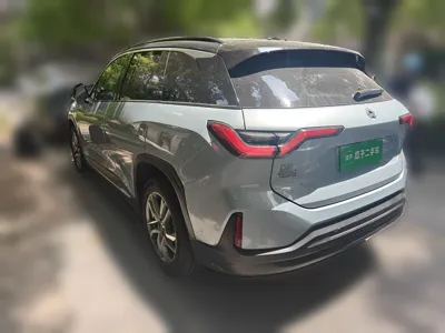 Nio ES6