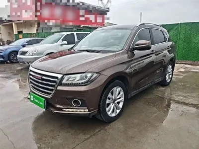 Haval H2