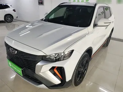 Geely Boyue