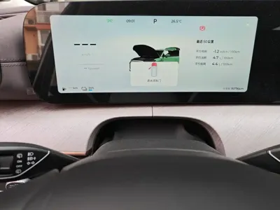 Chery Tiggo 9 C-DM
