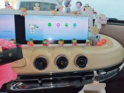 Wuling Bingo