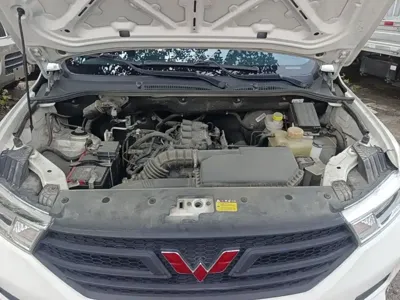 Wuling Hongguang