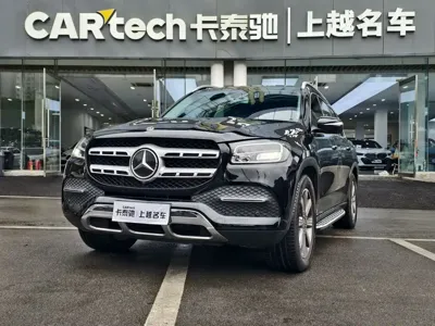 Mercedes-Benz GLS
