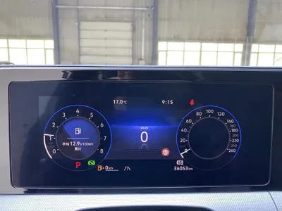 Volkswagen Lamando