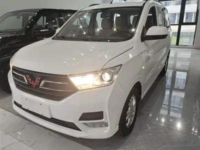 Wuling Hongguang