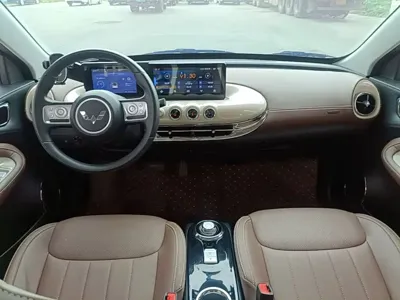 Wuling Bingo