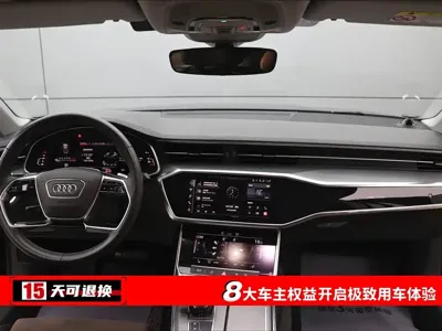 Audi A7L