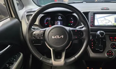 Kia Ray