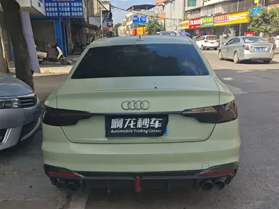 Audi A4L