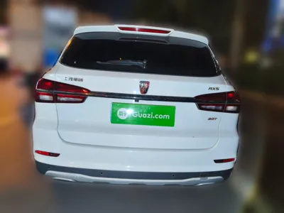 Roewe RX5