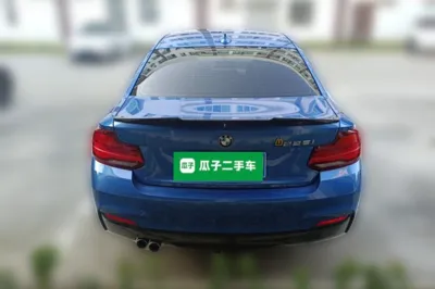 BMW 2 Series