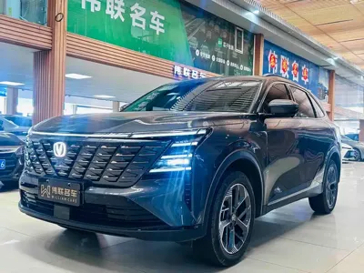Changan 长安CS75PLUS