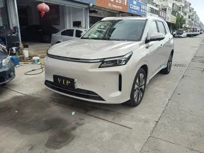 Landian Landian E5 PLUS
