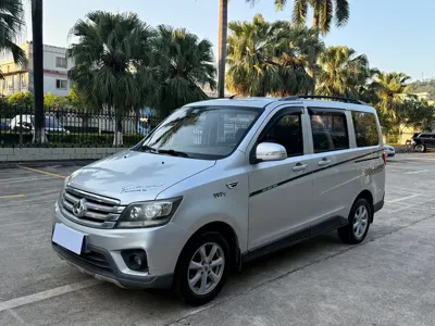 Kaicheng Ono S