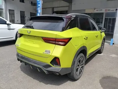 Wuling Xingchi