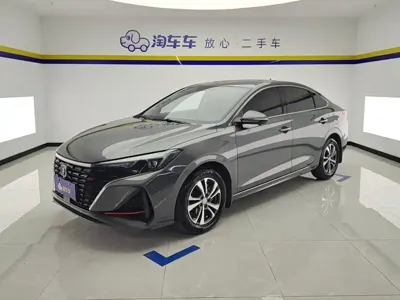 Changan Eado