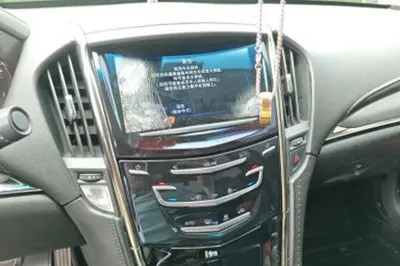 Cadillac ATS-L