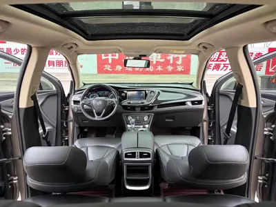 Buick Envision Plus