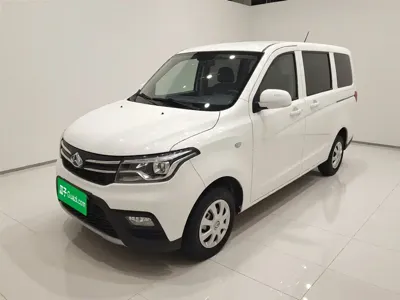 Kaicheng Ono S