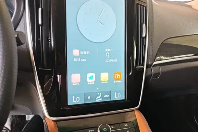 BYD Qin New Energy