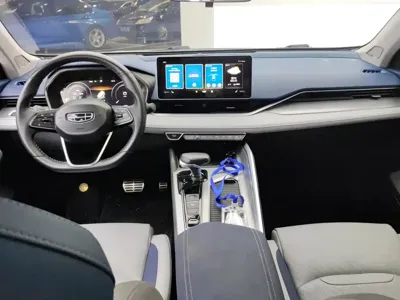 Geely Xingrui