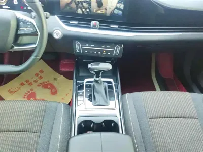 Bestune B70