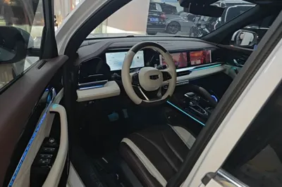 Geely Auto Monjaro L