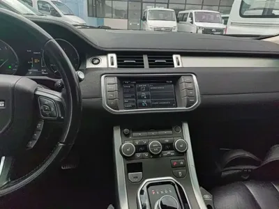 Land Rover Evoque