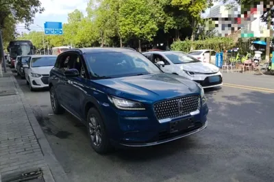 Lincoln Corsair