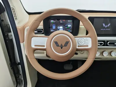 Wuling MINIEV