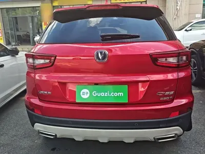 Changan CS55