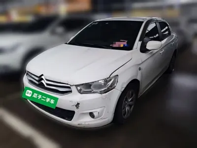 Citroen Elysee