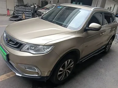 Geely Boyue