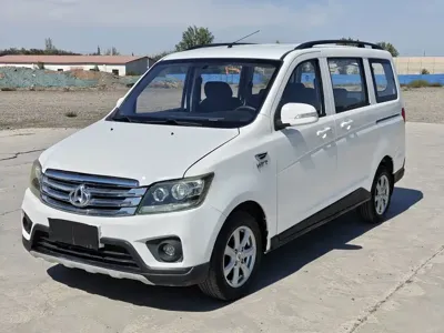 Kaicheng Ono S