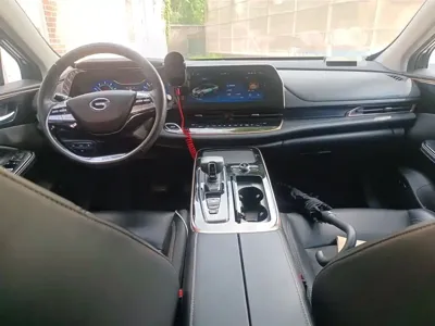 GAC Group iA5