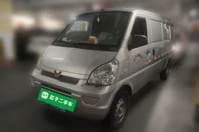 Wuling Rongguang