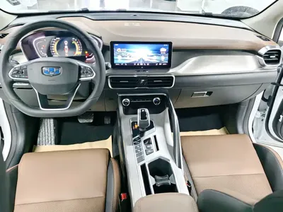 Geely Binyue