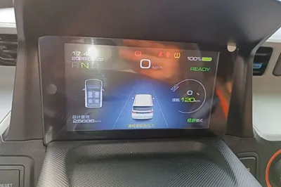 Wuling Hongguang MINIEV