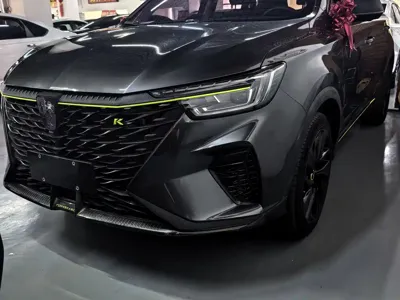 Roewe RX5
