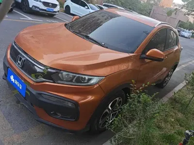 Honda XR-V