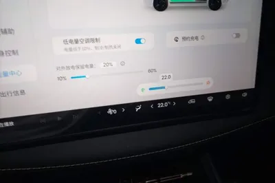Baojun Yunhai