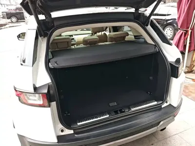 Land Rover Evoque