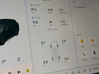 Li Auto 理想i6
