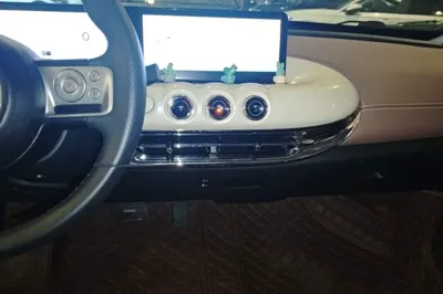 Wuling Bingo