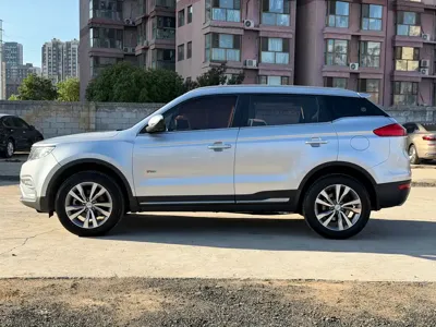 Geely Boyue