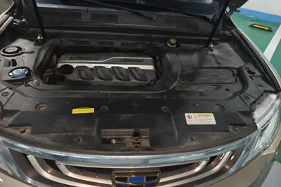 Geely Auto Emgrand X7 Sport