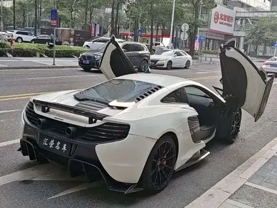 McLaren 650S