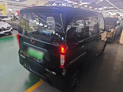 Wuling Zhiguang EV