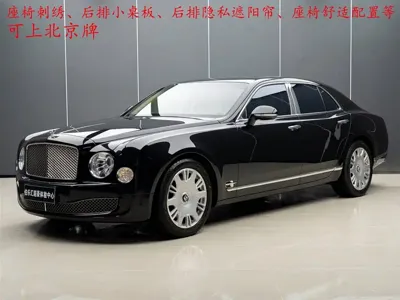 Bentley Mulsanne